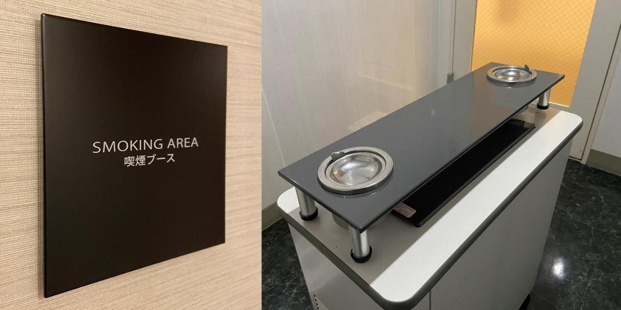 Hiroshima Tokyu Rei Hotel Εξωτερικό φωτογραφία