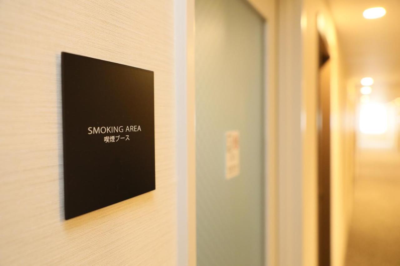 Hiroshima Tokyu Rei Hotel Εξωτερικό φωτογραφία